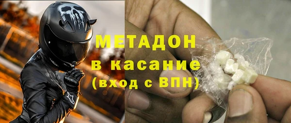 винт Волоколамск