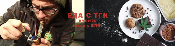 винт Волоколамск