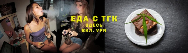 наркотики Вязьма