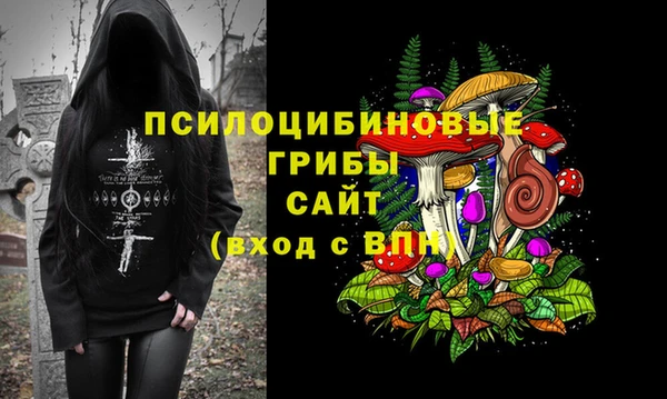 винт Волоколамск
