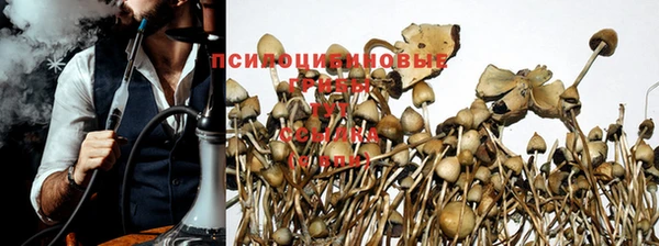 мефедрон Вязники
