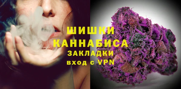 наркотики Вязьма